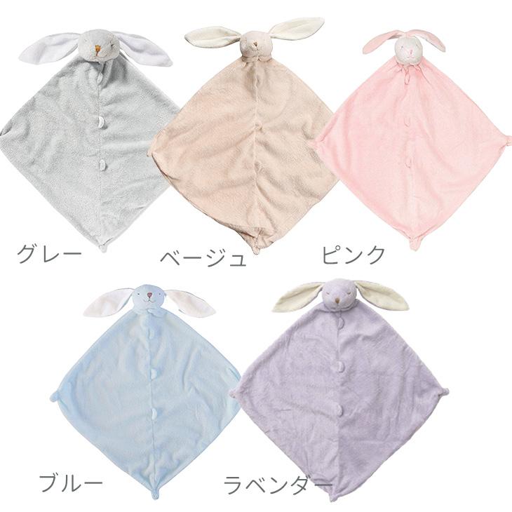 エンジェルディア ブランキー 赤ちゃん おもちゃ ぬいぐるみ