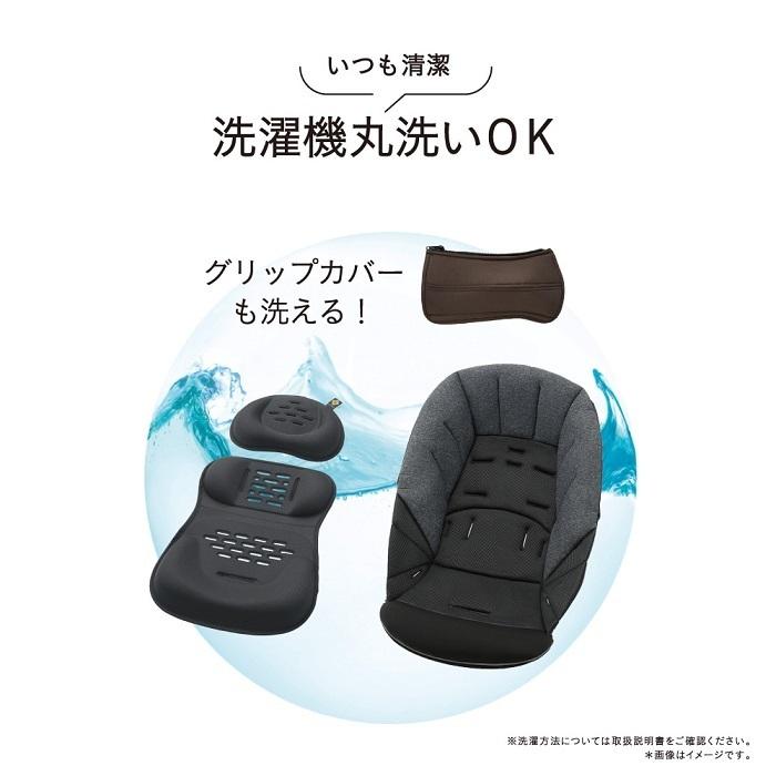 Combi コンビ ホワイトレーベル ラベリタ エッグショック AL