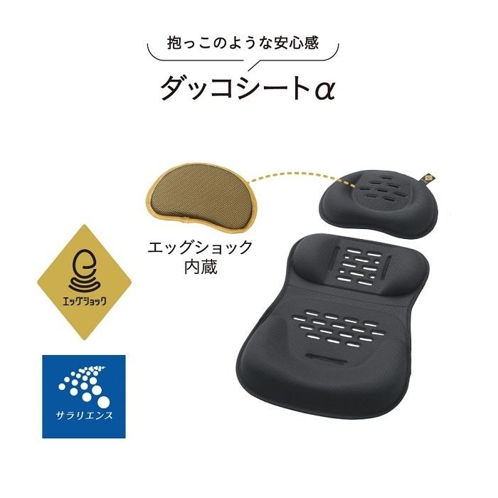 【美品】combi ホワイトレーベル　リベルタエッグショック Combi コンビ ホワイトレーベル ラベリタ エッグショック AL
