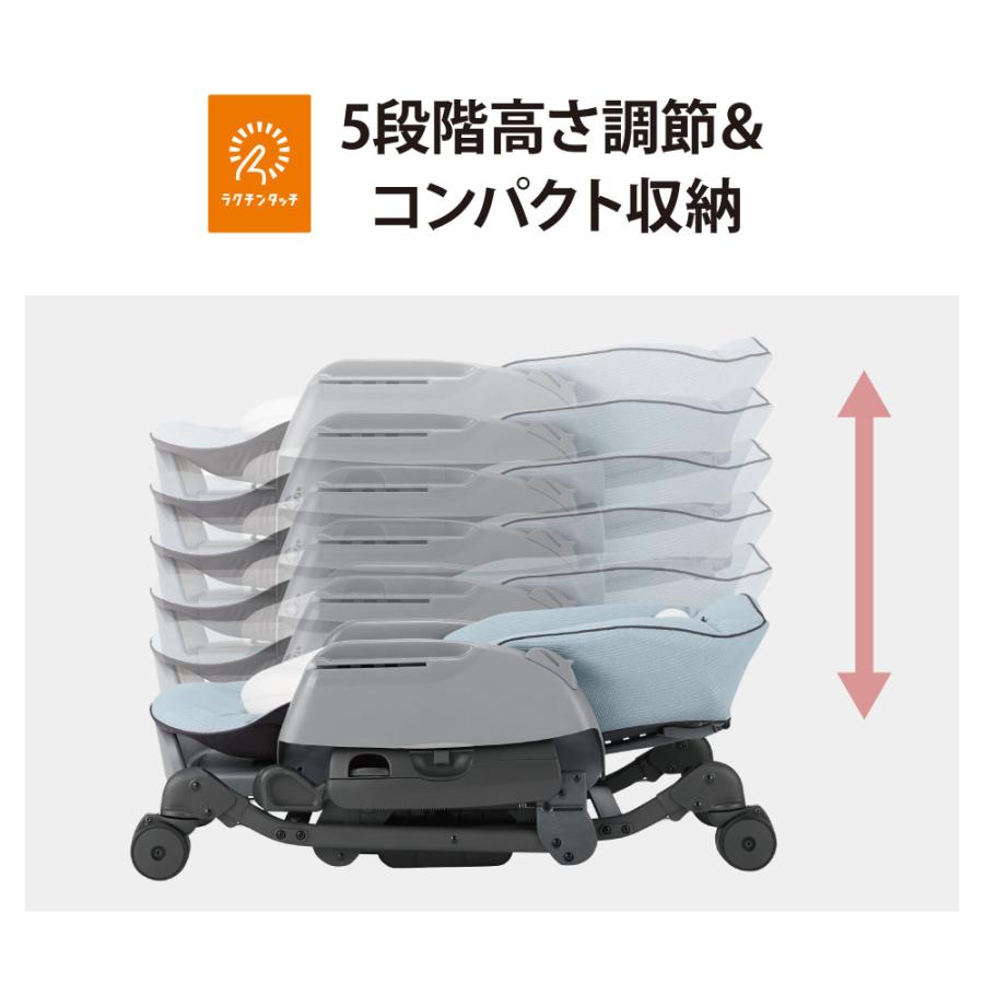 Combi（コンビ） ホワイトレーベル ネムリラ AUTO SWING BEDi Long EG