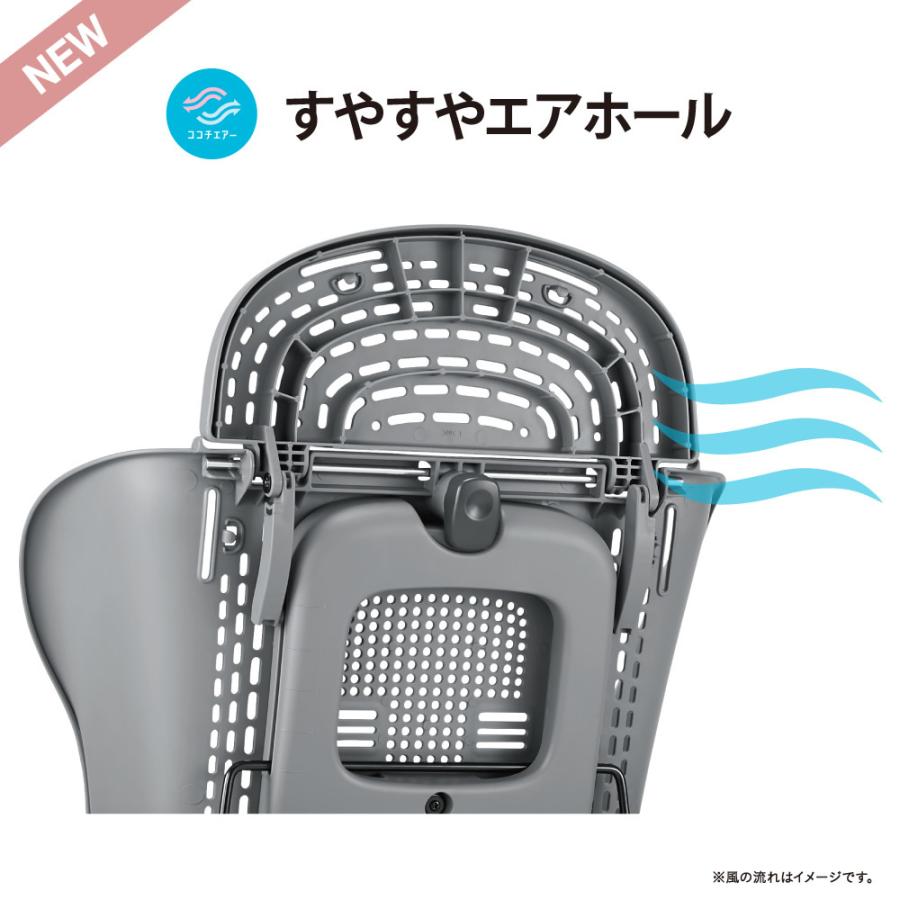 Combi（コンビ） ホワイトレーベル ネムリラ AUTO SWING BEDi Long