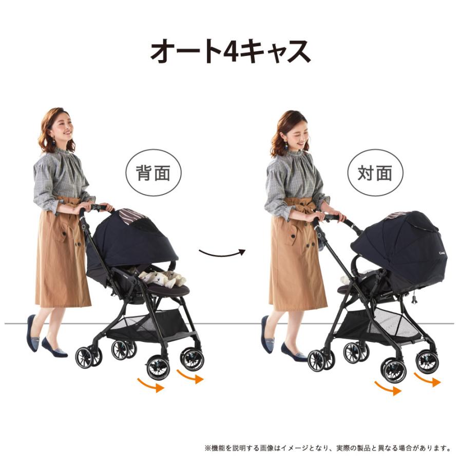 Combi スゴカルα ベビーカー HT ストライプベージュ Combi（コンビ） ベビーカー 3カ月レンタル スゴカルα 4キャス エッグ