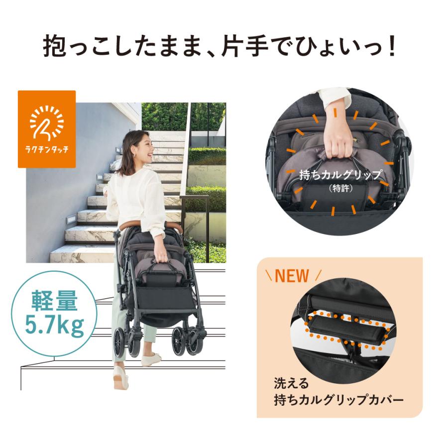 コンビ ホワイトレーベル スゴカルSwitch エッグショック AN コンビ ホワイトレーベル スゴカル Switch エッグショック AN
