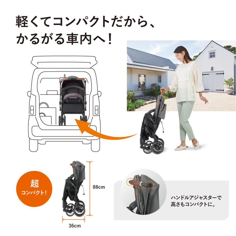 Combi コンビ ホワイトレーベル スゴカルSwitch エッグショック