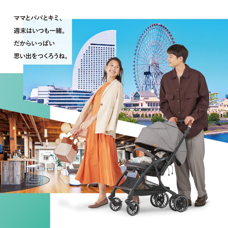 Combi コンビ ホワイトレーベル スゴカルSwitch エッグショック