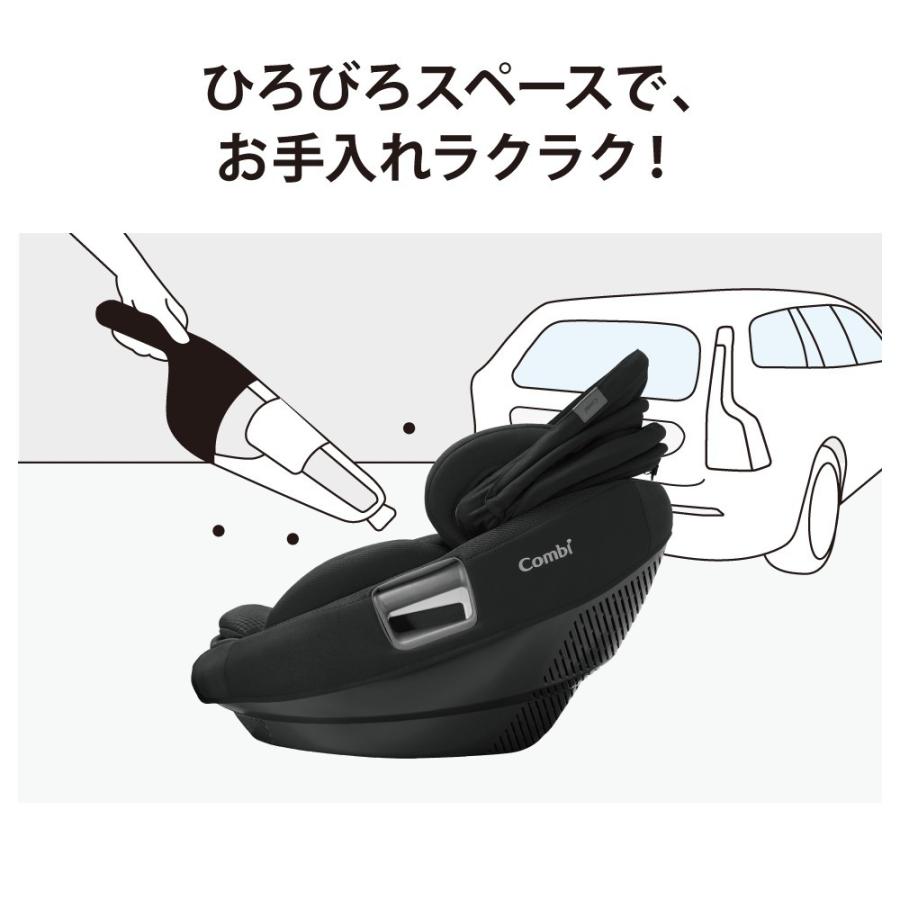 Combi コンビ ホワイトレーベル THE S ISOFIX エッグショック ZB
