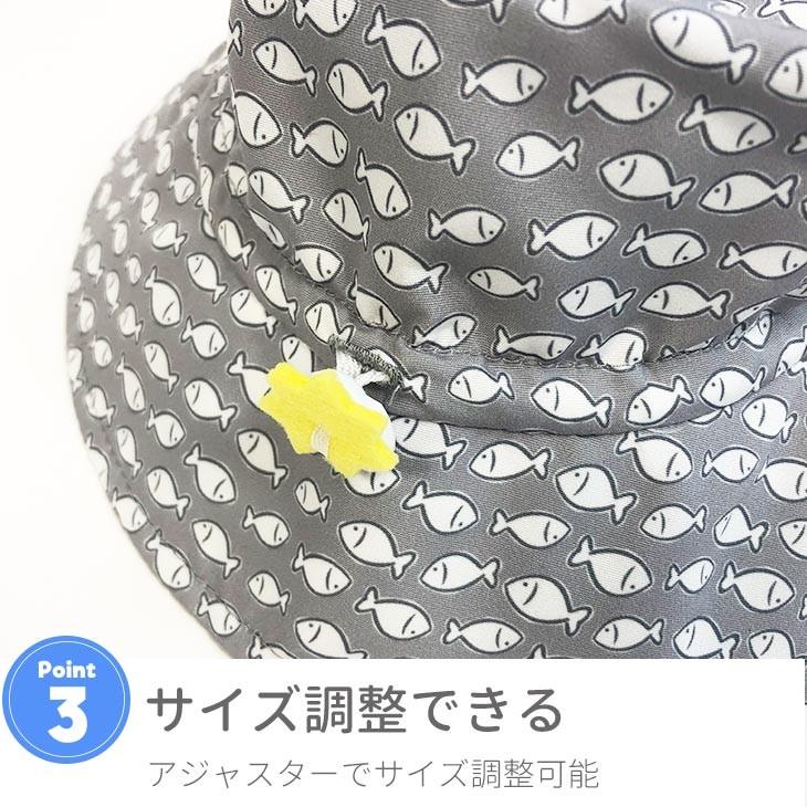 アイプレイ プリント サンハット Iplay 紫外線対策 Uvカット Upf50 子供 ベビー こども 子ども 夏 赤ちゃん 男の子 女の子 キッズ プール 海 水遊び あご紐 Cc Ipph ダディッコ ベビーキッズセレクト 通販 Yahoo ショッピング