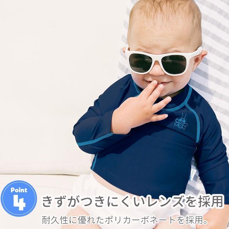 アイプレイ サングラス 日本正規品 Uv 100 カット 紫外線 対策 Iplay ベビー 赤ちゃん 子供 こども Sunglasses 海外 旅行 キッズ 夏 海 ビーチ 水遊び プール Cc Ipsg ダディッコ ベビーキッズセレクト 通販 Yahoo ショッピング