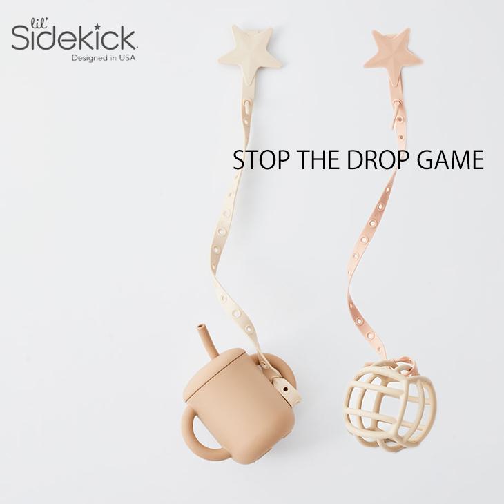 おしゃぶりホルダー おもちゃホルダー ベビーカー lil'sidekick 赤ちゃん マグ ストラップ トイストラップ 落下防止 マルチストラップ おしゃれ ベビー シリコン | ブランド登録なし | 05