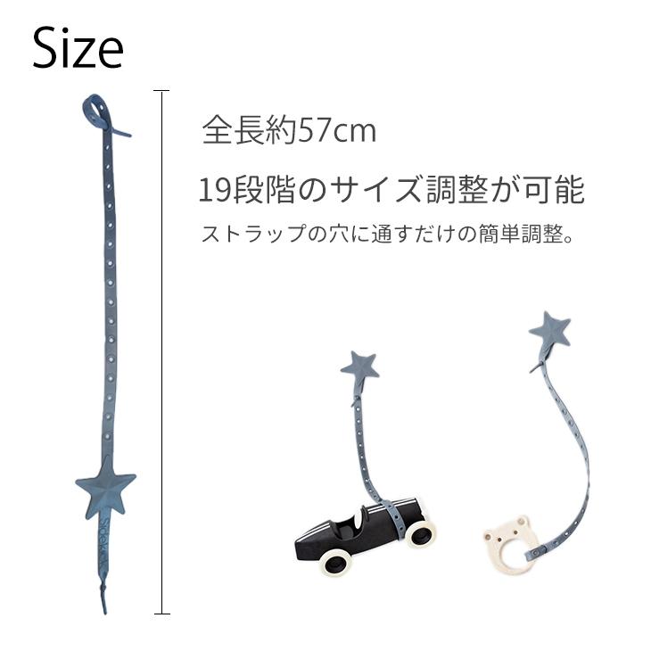 おしゃぶりホルダー おもちゃホルダー ベビーカー lil'sidekick 赤ちゃん マグ ストラップ トイストラップ 落下防止 マルチストラップ おしゃれ ベビー シリコン | ブランド登録なし | 14