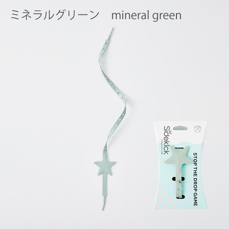 おしゃぶりホルダー おもちゃホルダー ベビーカー lil'sidekick 赤ちゃん マグ ストラップ トイストラップ 落下防止 マルチストラップ おしゃれ ベビー シリコン | ブランド登録なし | 17