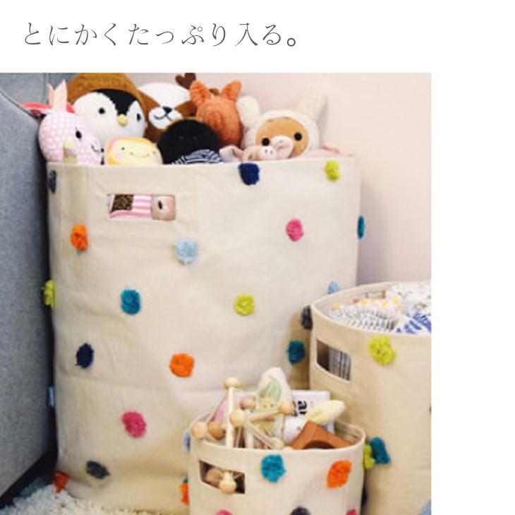 おもちゃ 収納 ボックス おしゃれ インテリア おむつ 収納 ボックス おしゃれ Pehr ペア ハンパー HAMPER(XLサイズ) 布 ごみ箱 ランドリー バスケット 特大 | ブランド登録なし | 14