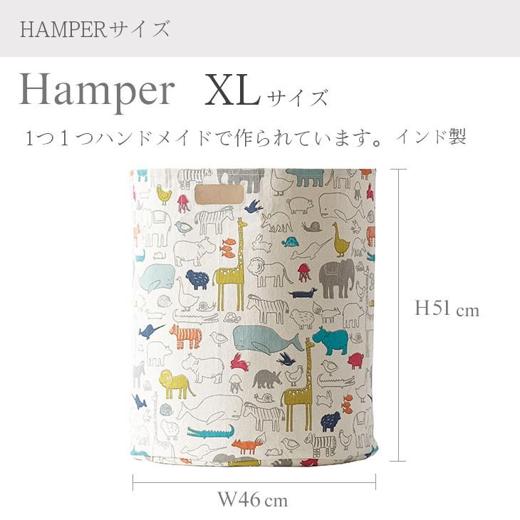おもちゃ 収納 ボックス おしゃれ インテリア おむつ 収納 ボックス おしゃれ Pehr ペア ハンパー HAMPER(XLサイズ) 布 ごみ箱 ランドリー バスケット 特大 | ブランド登録なし | 18