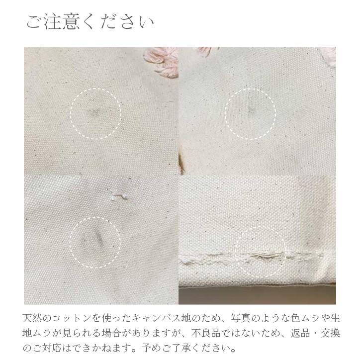 おもちゃ 収納 ボックス おしゃれ インテリア おむつ 収納 ボックス おしゃれ Pehr ペア ハンパー HAMPER(XLサイズ) 布 ごみ箱 ランドリー バスケット 特大 | ブランド登録なし | 19