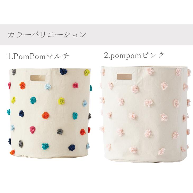 おもちゃ 収納 ボックス おしゃれ インテリア おむつ 収納 ボックス おしゃれ Pehr ペア ハンパー HAMPER(XLサイズ) 布 ごみ箱 ランドリー バスケット 特大 | ブランド登録なし | 20