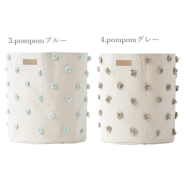 おもちゃ 収納 ボックス おしゃれ インテリア おむつ 収納 ボックス おしゃれ Pehr ペア ハンパー HAMPER(XLサイズ) 布 ごみ箱 ランドリー バスケット 特大 | ブランド登録なし | 21