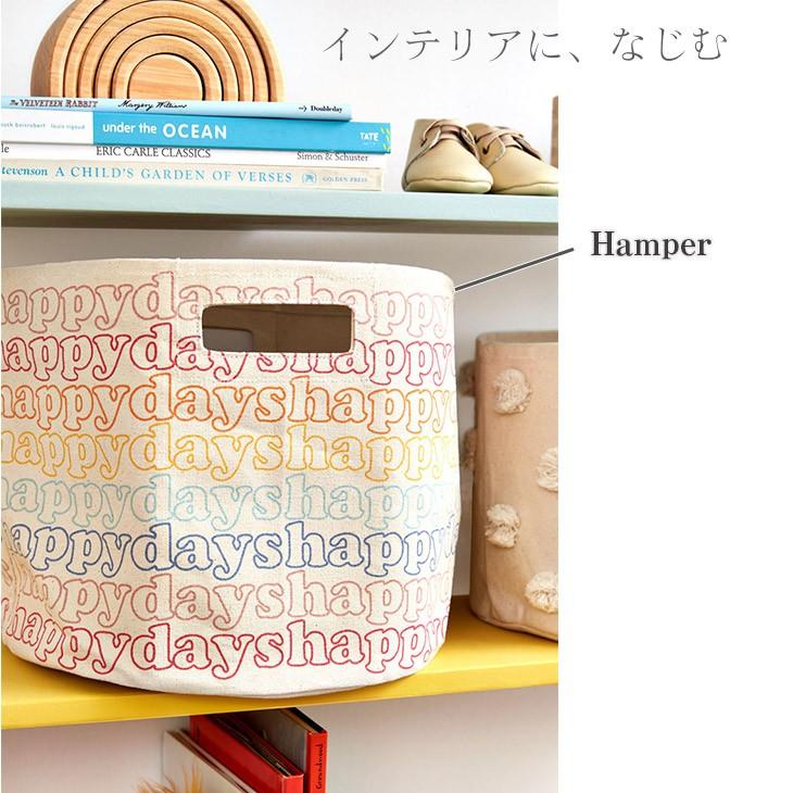 おもちゃ 収納 ボックス おしゃれ インテリア おむつ 収納 ボックス おしゃれ Pehr ペア ハンパー HAMPER(XLサイズ) 布 ごみ箱 ランドリー バスケット 特大 | ブランド登録なし | 11
