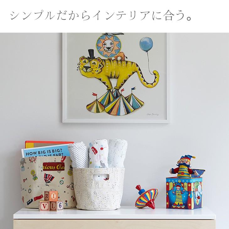 おもちゃ 収納 ボックス おしゃれ インテリア おむつ 収納 ボックス おしゃれ Pehr ペア ピンズ PINTS (Mサイズ)  布 ごみ箱 ランドリー バスケット 中 | ブランド登録なし | 25