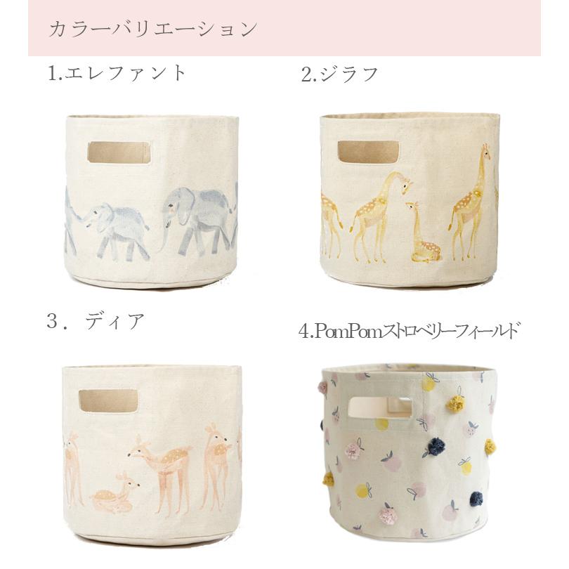 おもちゃ 収納 ボックス おしゃれ インテリア おむつ 収納 ボックス おしゃれ Pehr ペア ピンズ PINTS (Mサイズ)  布 ごみ箱 ランドリー バスケット 中 | ブランド登録なし | 29