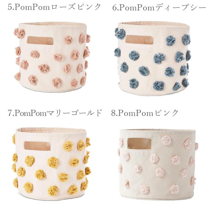 おもちゃ 収納 ボックス おしゃれ インテリア おむつ 収納 ボックス おしゃれ Pehr ペア ピンズ PINTS (Mサイズ)  布 ごみ箱 ランドリー バスケット 中 | ブランド登録なし | 30