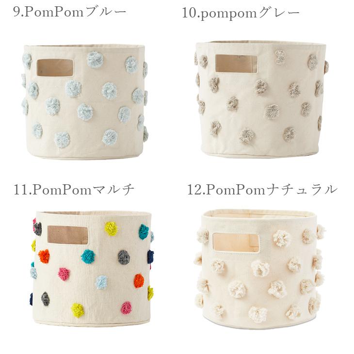 おもちゃ 収納 ボックス おしゃれ インテリア おむつ 収納 ボックス おしゃれ Pehr ペア ピンズ PINTS (Mサイズ)  布 ごみ箱 ランドリー バスケット 中 | ブランド登録なし | 31