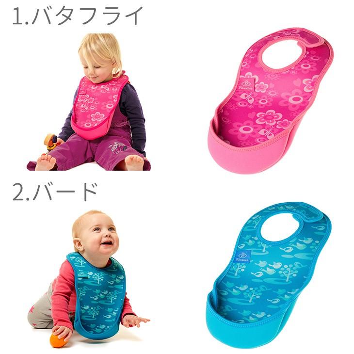 グッチ　ベビー　チルドレン　ビブ　スタイ　食事　エプロン　服 260011.jpg