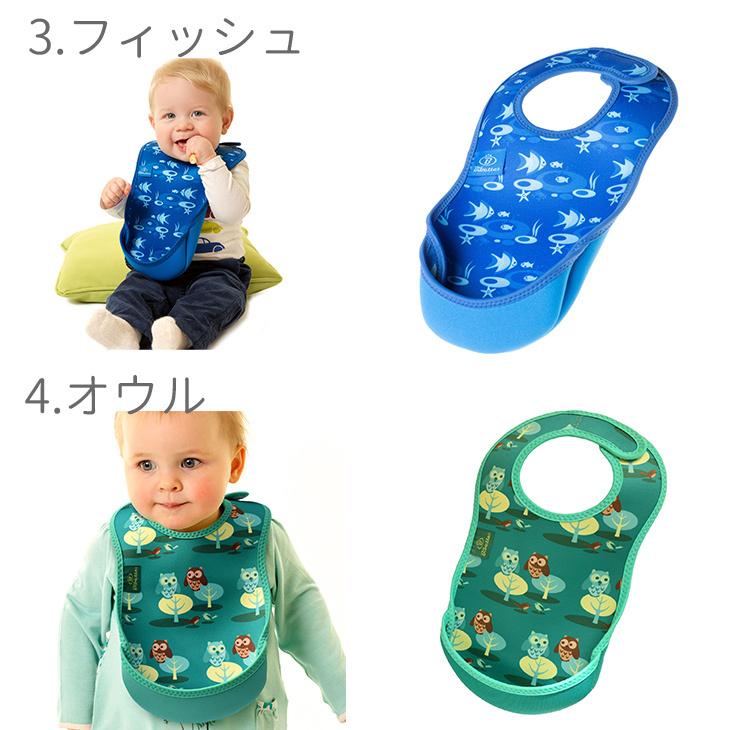 グッチ　ベビー　チルドレン　ビブ　スタイ　食事　エプロン　服 グッチ ベビー チルドレン ビブ スタイ 食事 エプロン 服 食事