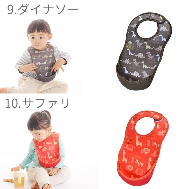 グッチ　ベビー　チルドレン　ビブ　スタイ　食事　エプロン　服 グッチ スタイ ビブ GG柄 ベビー チルドレン スタイ 食事