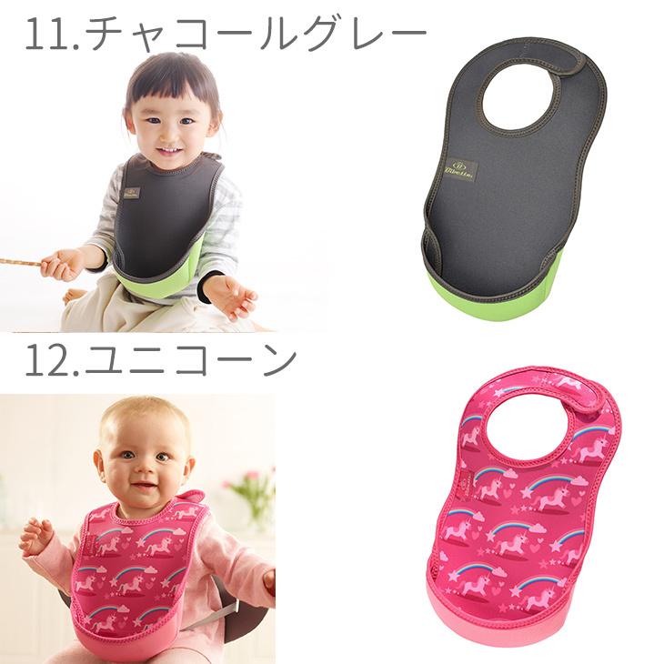 グッチ　ベビー　チルドレン　ビブ　スタイ　食事　エプロン　服 グッチ ベビー チルドレン ビブ スタイ 食事 エプロン 服