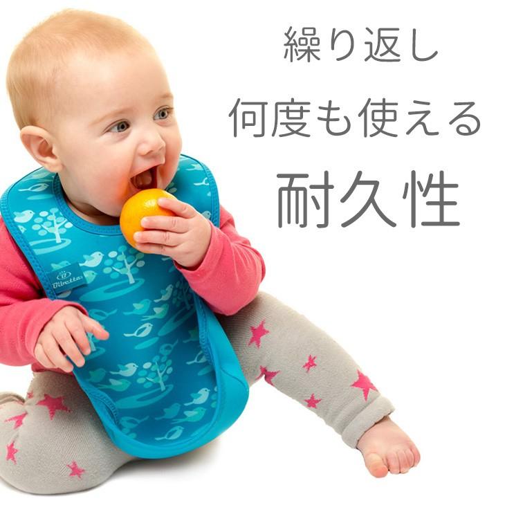 グッチ　ベビー　チルドレン　ビブ　スタイ　食事　エプロン　服 グッチ ベビー チルドレン ビブ スタイ 食事 エプロン 服 グッチ