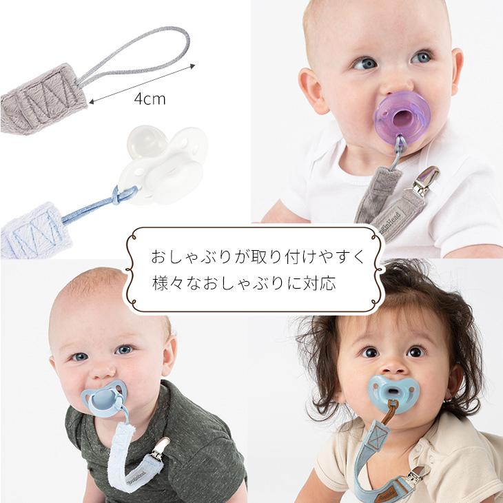 MONSTER MOUTH BABY (6個セット)新品未使用 近日入荷予定】ネジモグラミドルセット 各種 | 創業明治37年