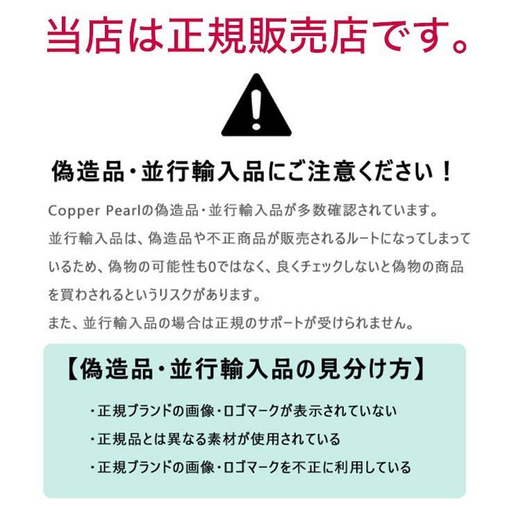 正規品 授乳ケープ 360度 コッパーパール 授乳 ポンチョ 授乳カバー ケープ ストール おくるみ 赤ちゃん ベビー 人気 おしゃれ ブランド Con Cp ダディッコ ベビーキッズセレクト 通販 Yahoo ショッピング