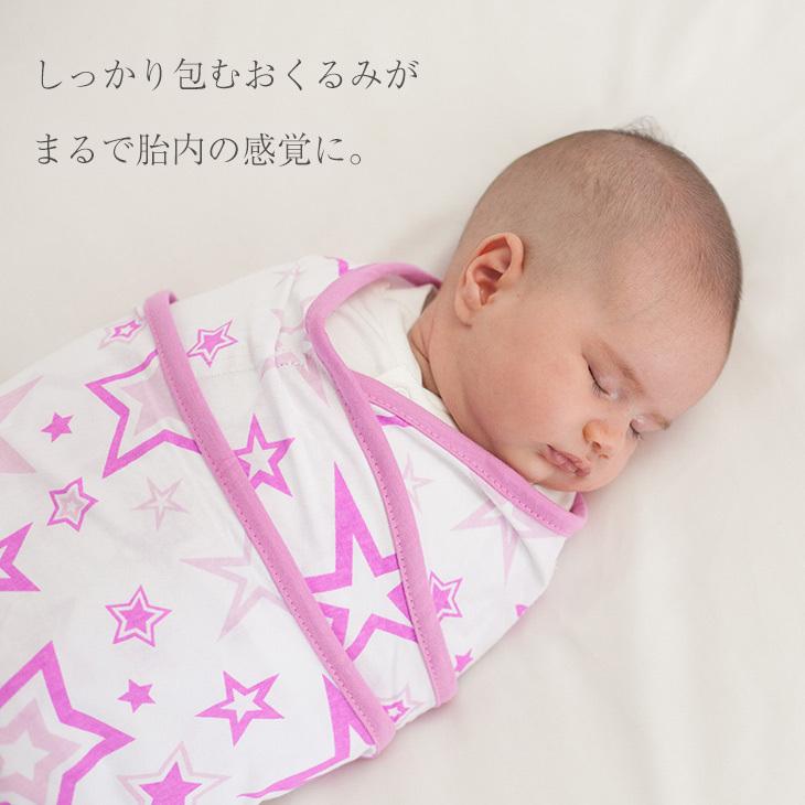 ミラクルブランケット おくるみ 正規品 赤ちゃん かわいい かわいい 退院 春 夏 秋 冬 アフガン コットン 寝具 Con Mi ダディッコ ベビーキッズセレクト 通販 Yahoo ショッピング