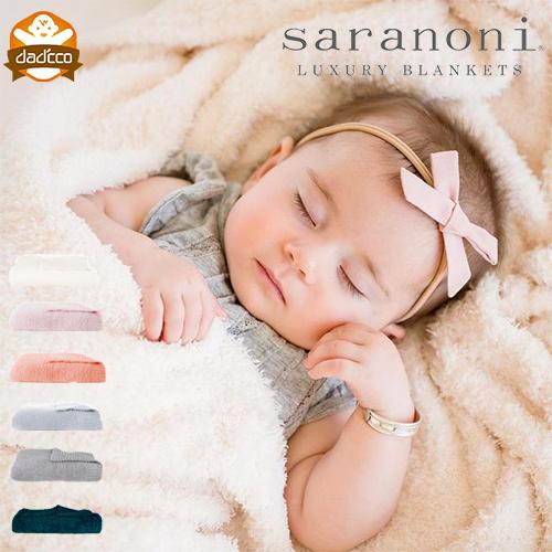 サラノニ ブランケット ひざ掛けサイズ バンボーニ バンブー レーヨン ふわふわ おくるみ 正規品 赤ちゃん かわいい 退院 Con Snb M ダディッコ ベビーキッズセレクト 通販 Yahoo ショッピング