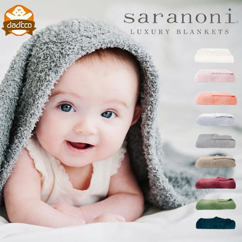 サラノニ ブランケット 新生児 バンボーニ バンブー レーヨン ふわふわ おくるみ 正規品 赤ちゃん かわいい 退院 Con Snb S ダディッコ ベビーキッズセレクト 通販 Yahoo ショッピング