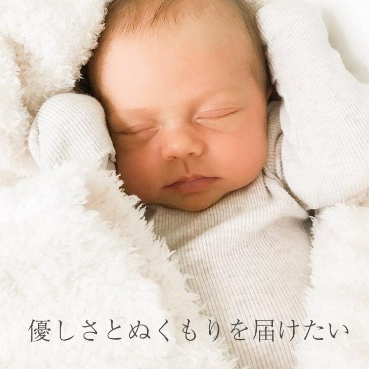 サラノニ ブランケット 新生児 バンボーニ バンブー レーヨン ふわふわ おくるみ 正規品 赤ちゃん かわいい 退院 Con Snb S ダディッコ ベビーキッズセレクト 通販 Yahoo ショッピング