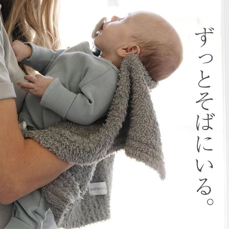 サラノニ ブランケット 新生児 バンボーニ バンブー レーヨン ふわふわ おくるみ 正規品 赤ちゃん かわいい 退院 Con Snb S ダディッコ ベビーキッズセレクト 通販 Yahoo ショッピング