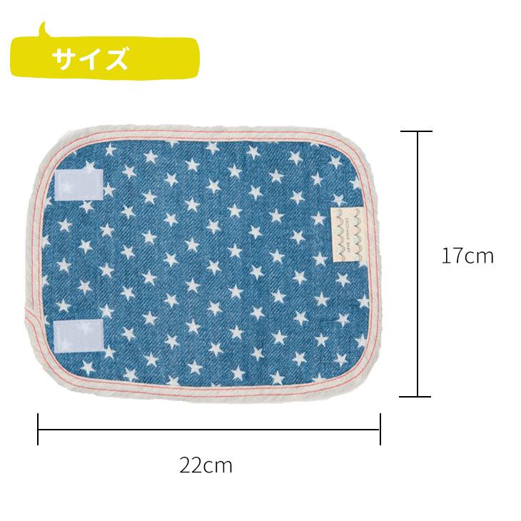 よだれパッド 抱っこひも用 エルゴ Ergo 激安通販 など 日本製 かわいい 人気 ガーゼ など綿の素材も選べてカラーも豊富 パイル よだれカバー おすすめ