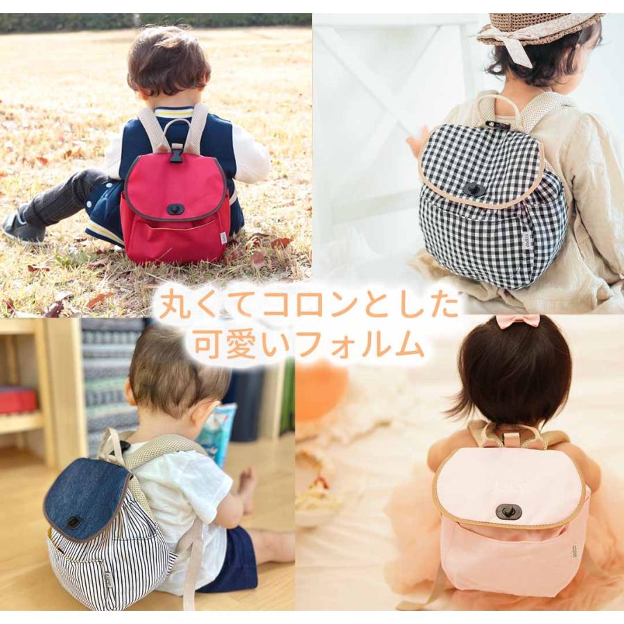 子供用ハーネス ベビーリュック 一升餅 リュック ハーネス ハーネス付き ダディッコ 迷子 ひも おしゃれ リュックサック 赤ちゃん 1歳 誕生日 プレゼント Dc 05 ダディッコ ベビーキッズセレクト 通販 Yahoo ショッピング