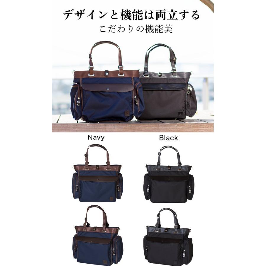 ビジネスバッグ メンズ 大容量 トートバッグ 3way バッグ