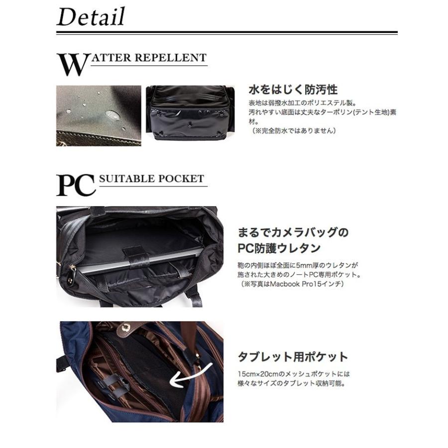 ビジネスバッグ メンズ 大容量 トートバッグ 3way バッグ ナイロン a4