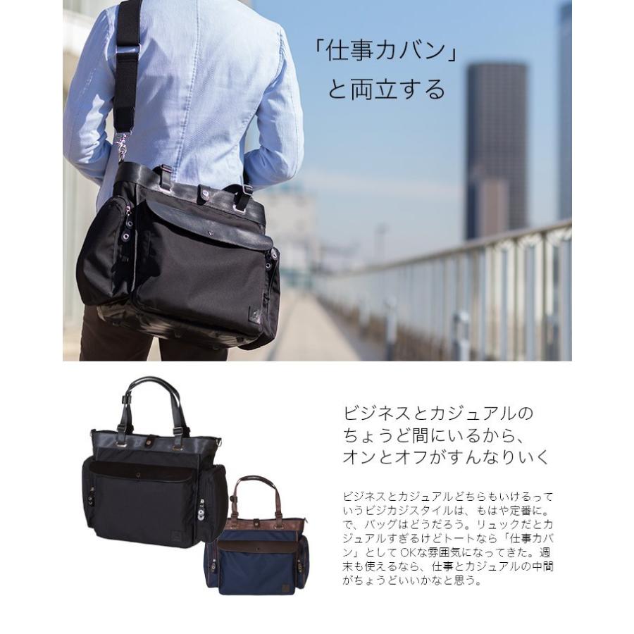 コーチ レザー ビジネスバッグ 軽量 大容量 トートバッグ ナイロン 2way 2070169051.jpg?1714567832