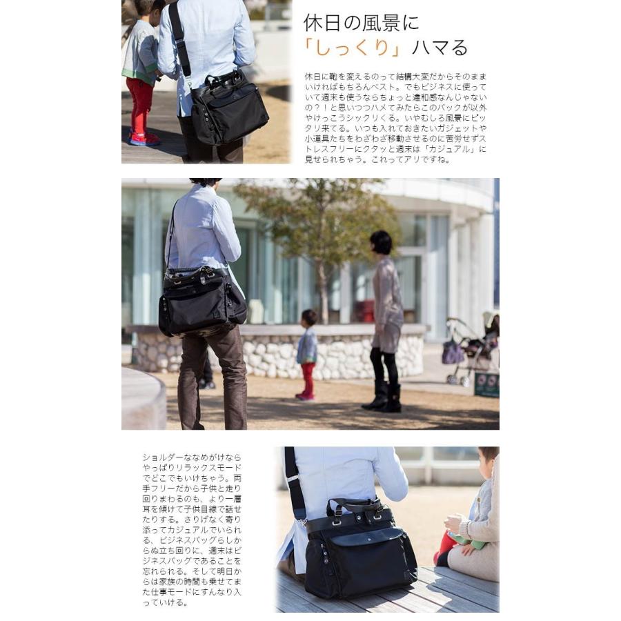 ビジネスバッグ メンズ 大容量 トートバッグ 3way バッグ ナイロン a4