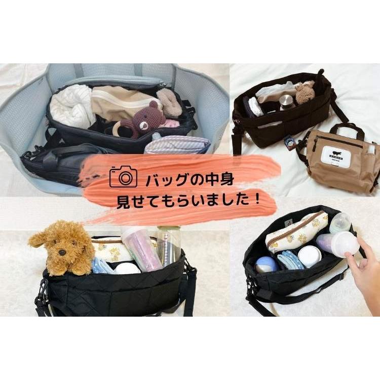ダディッコ ストローラーオーガナイザー ベビーカーバッグ ベビーカー
