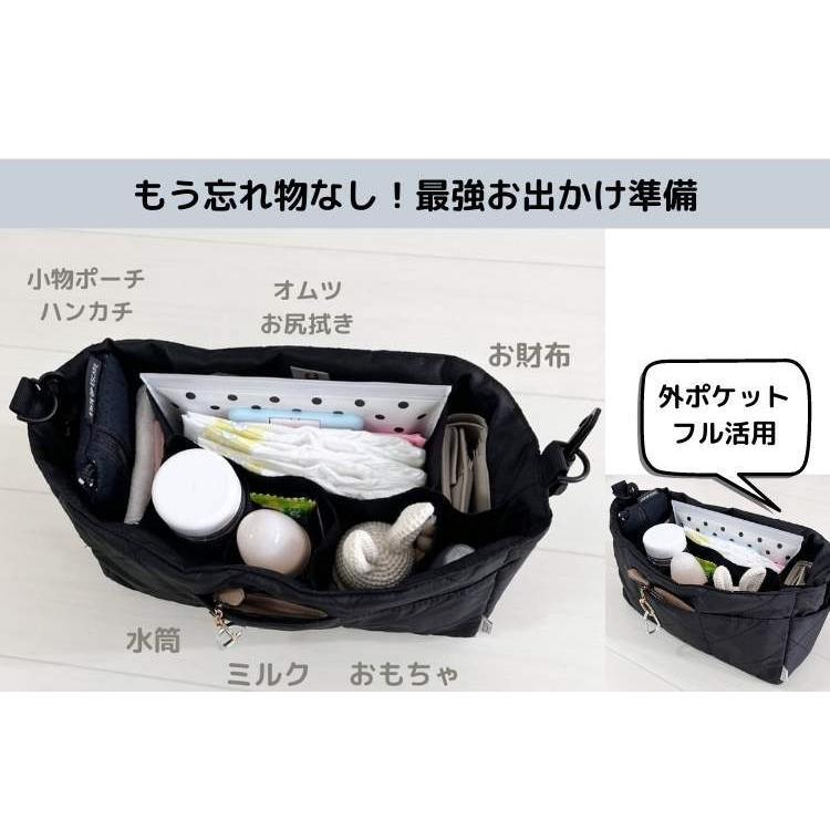 ダディッコ ストローラーオーガナイザー ベビーカーバッグ ベビーカー