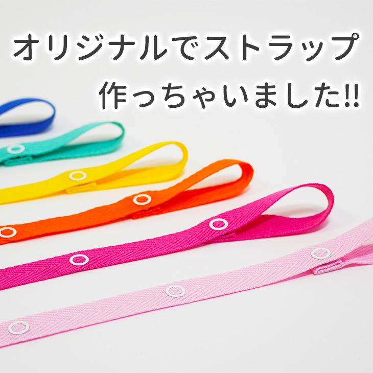 おもちゃストラップ おもちゃ ストラップ ベビーカー 赤ちゃん ベビー