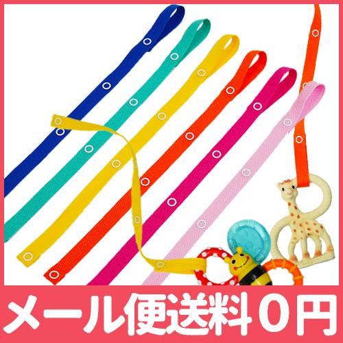 おもちゃストラップ おもちゃ ストラップ ベビーカー 赤ちゃん おもちゃストラップ おもちゃ ストラップ ベビーカー 赤ちゃん