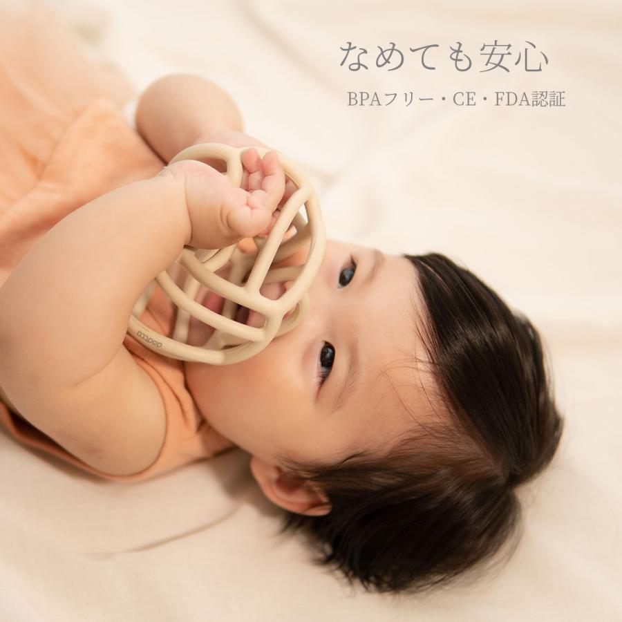 ベビーボール 赤ちゃん おもちゃ 新生児 シリコン 歯がため 歯 ベビーボール 赤ちゃん おもちゃ 新生児 シリコン 歯がため 歯
