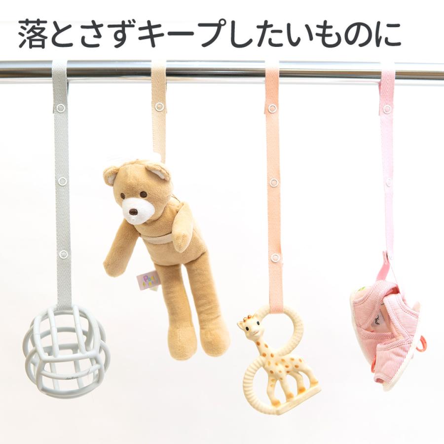 おもちゃストラップ おもちゃ ストラップ ベビーカー 赤ちゃん