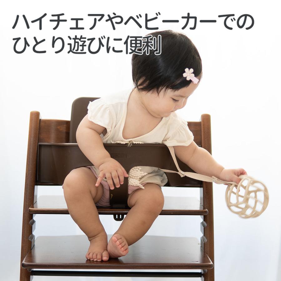 トイストラップ＊ネームタグ　order page 3本セット おもちゃストラップ 【 おもちゃ ストラップ